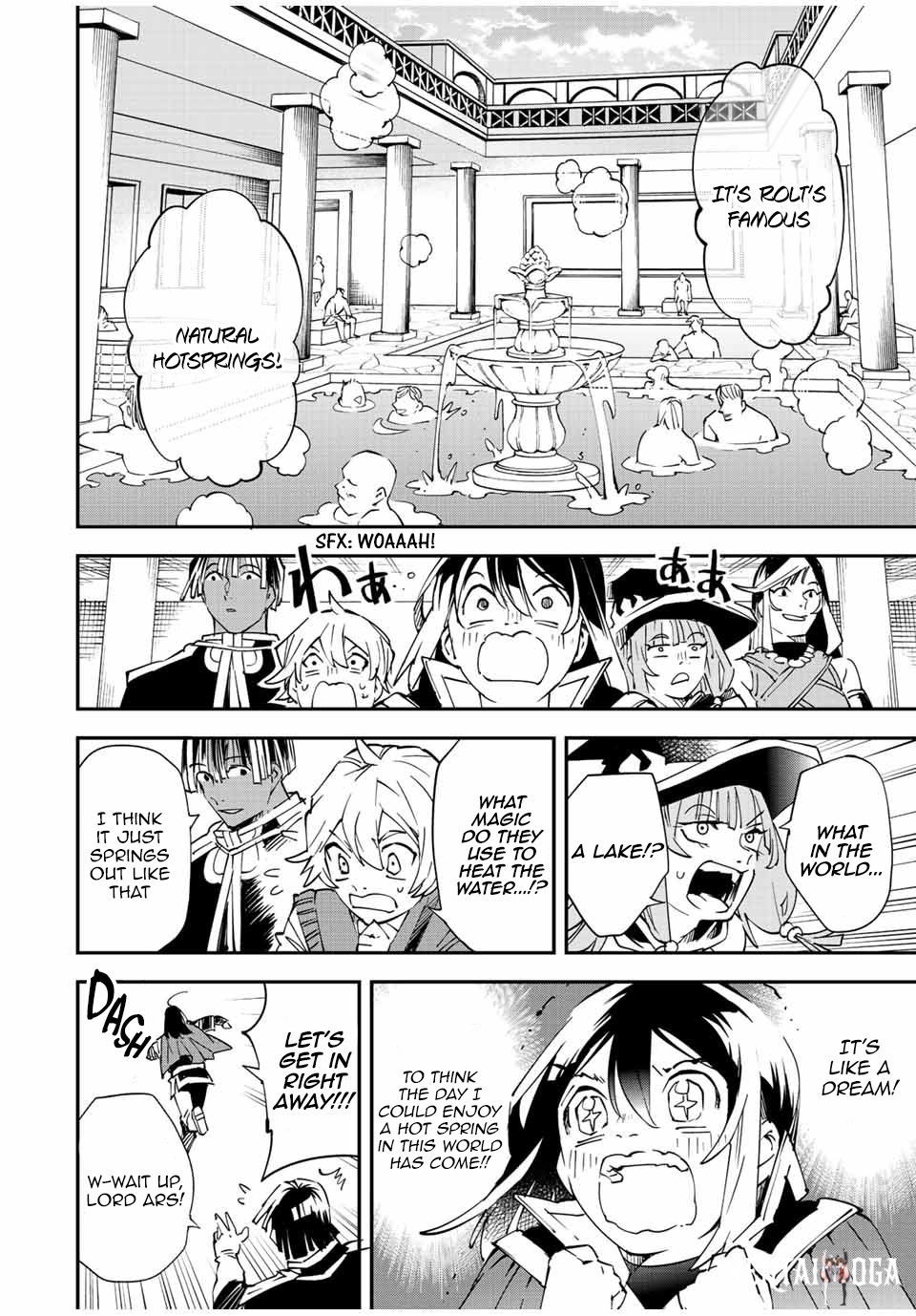 Reincarnated as an Aristocrat with an Appraisal Skill Reincarnated as an Aristocrat with an Appraisal Skill Chapter 92 - Page 8