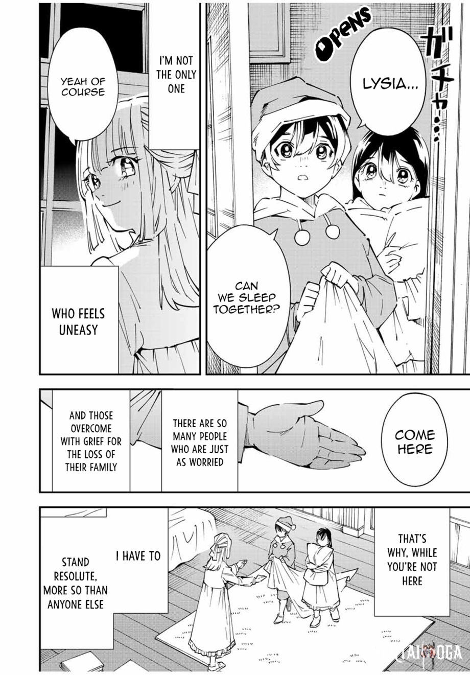 Reincarnated as an Aristocrat with an Appraisal Skill Reincarnated as an Aristocrat with an Appraisal Skill Chapter 93 - Page 12