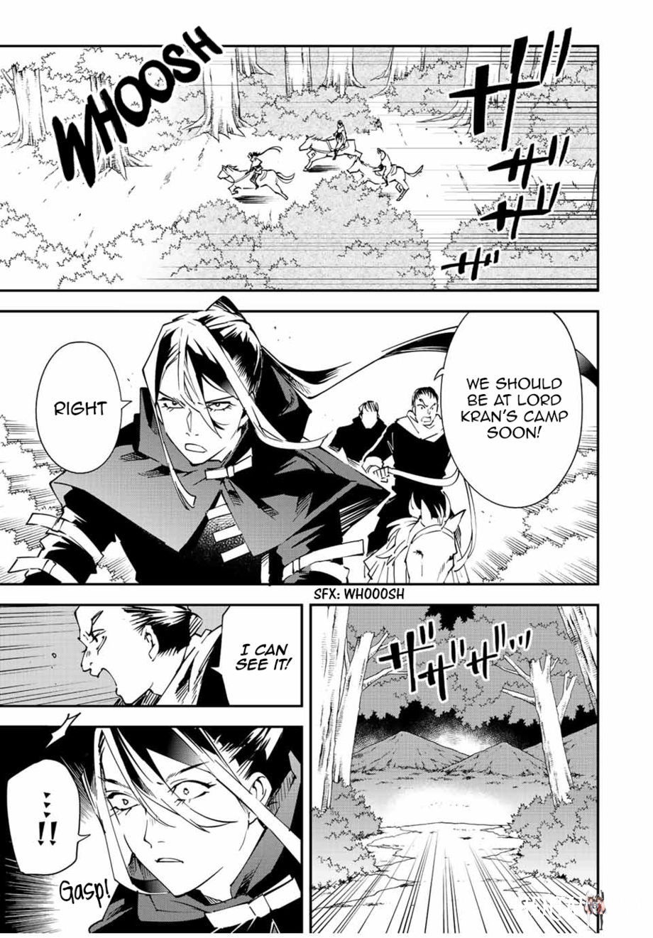 Reincarnated as an Aristocrat with an Appraisal Skill Reincarnated as an Aristocrat with an Appraisal Skill Chapter 93 - Page 15