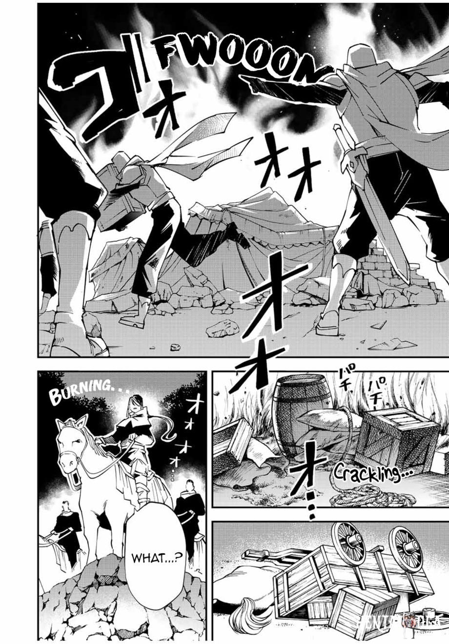 Reincarnated as an Aristocrat with an Appraisal Skill Reincarnated as an Aristocrat with an Appraisal Skill Chapter 93 - Page 16