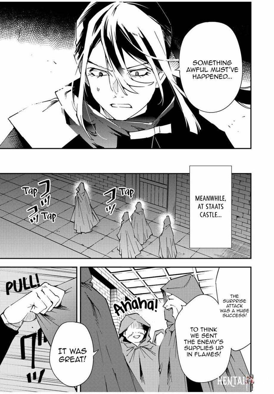 Reincarnated as an Aristocrat with an Appraisal Skill Reincarnated as an Aristocrat with an Appraisal Skill Chapter 93 - Page 17