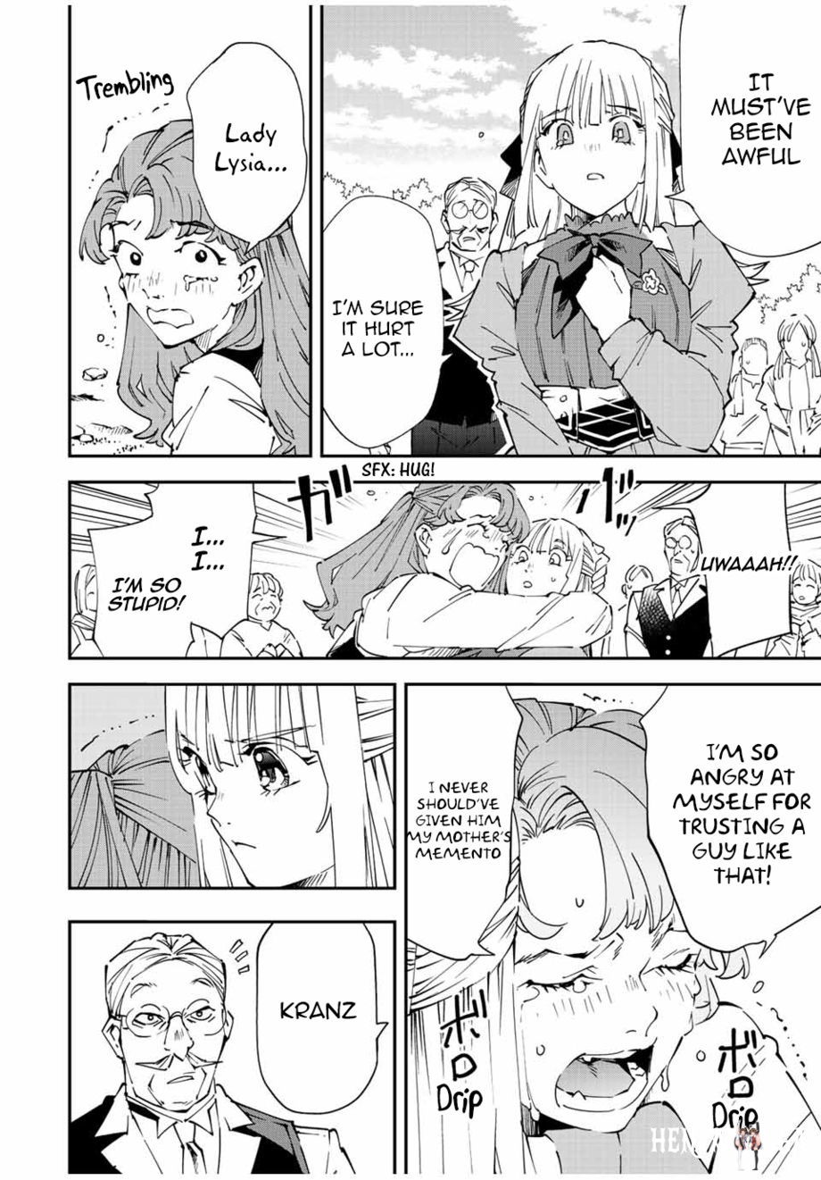 Reincarnated as an Aristocrat with an Appraisal Skill Reincarnated as an Aristocrat with an Appraisal Skill Chapter 93 - Page 6