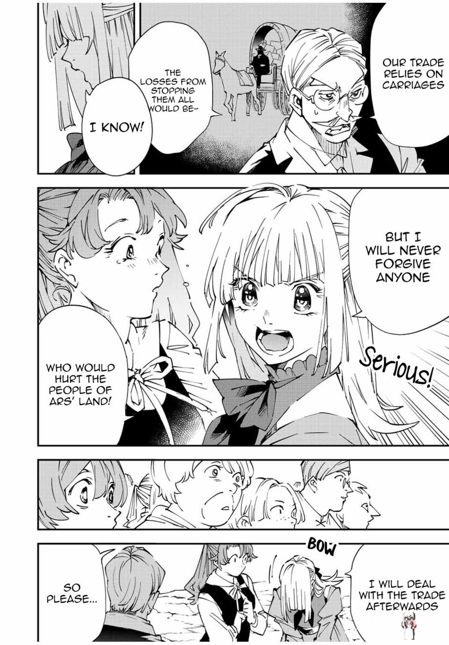 Reincarnated as an Aristocrat with an Appraisal Skill Reincarnated as an Aristocrat with an Appraisal Skill Chapter 93 - Page 8