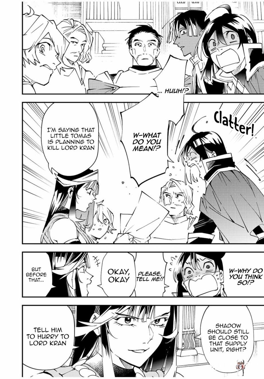 Reincarnated as an Aristocrat with an Appraisal Skill Reincarnated as an Aristocrat with an Appraisal Skill Chapter 94 - Page 14