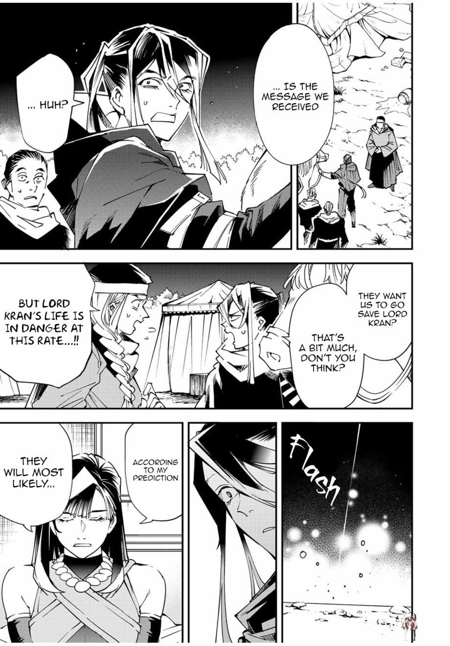 Reincarnated as an Aristocrat with an Appraisal Skill Reincarnated as an Aristocrat with an Appraisal Skill Chapter 94 - Page 15