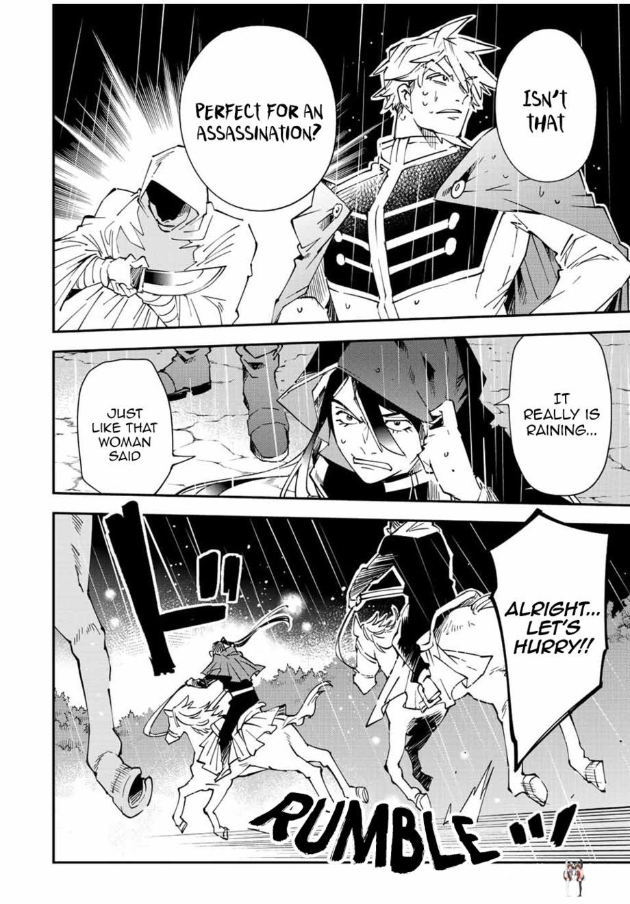 Reincarnated as an Aristocrat with an Appraisal Skill Reincarnated as an Aristocrat with an Appraisal Skill Chapter 94 - Page 18