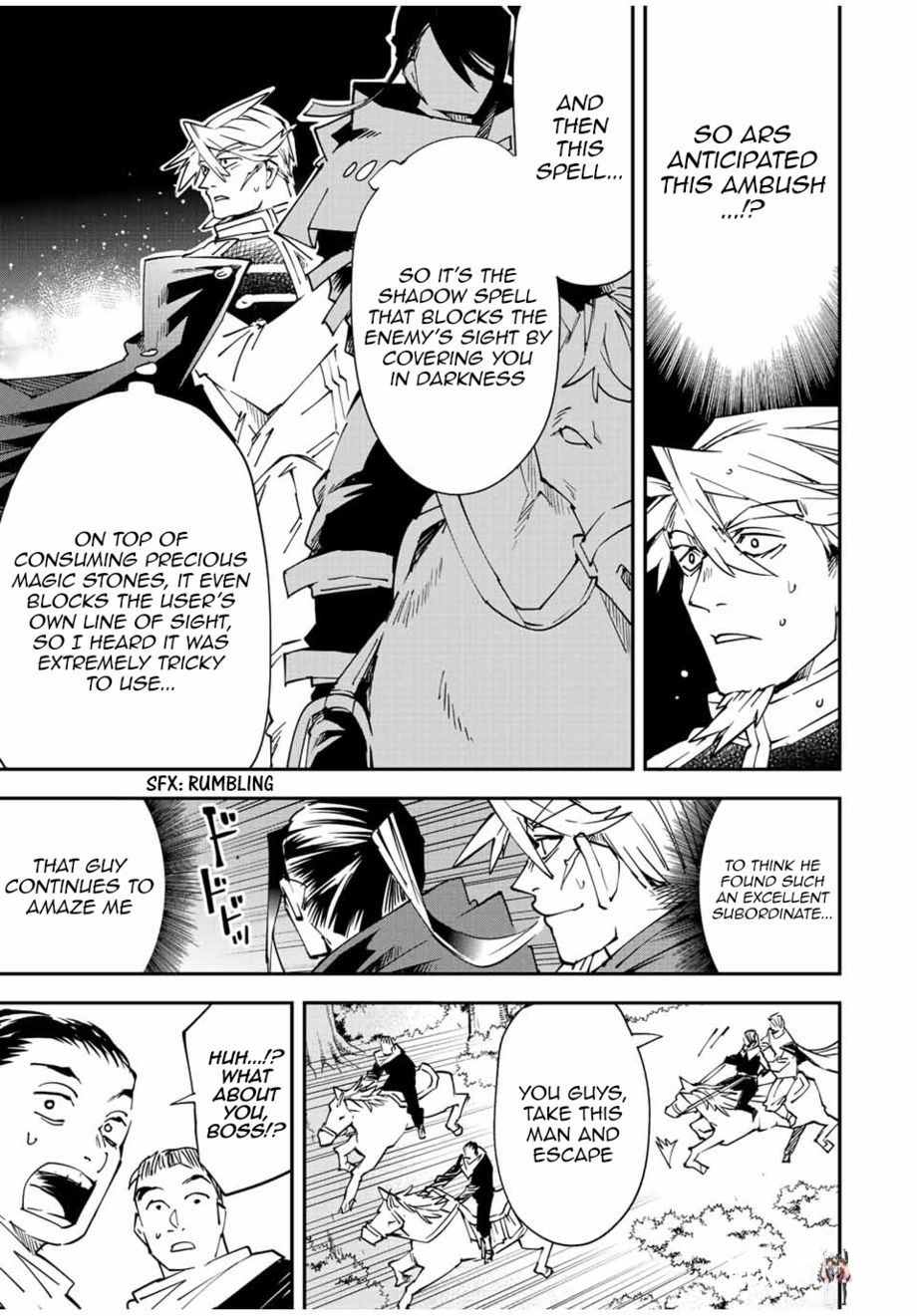 Reincarnated as an Aristocrat with an Appraisal Skill Reincarnated as an Aristocrat with an Appraisal Skill Chapter 95 - Page 11 Reincarnated as an Aristocrat with an Appraisal Skill Reincarnated as an Aristocrat with an Appraisal Skill Chapter 95 - Page 11