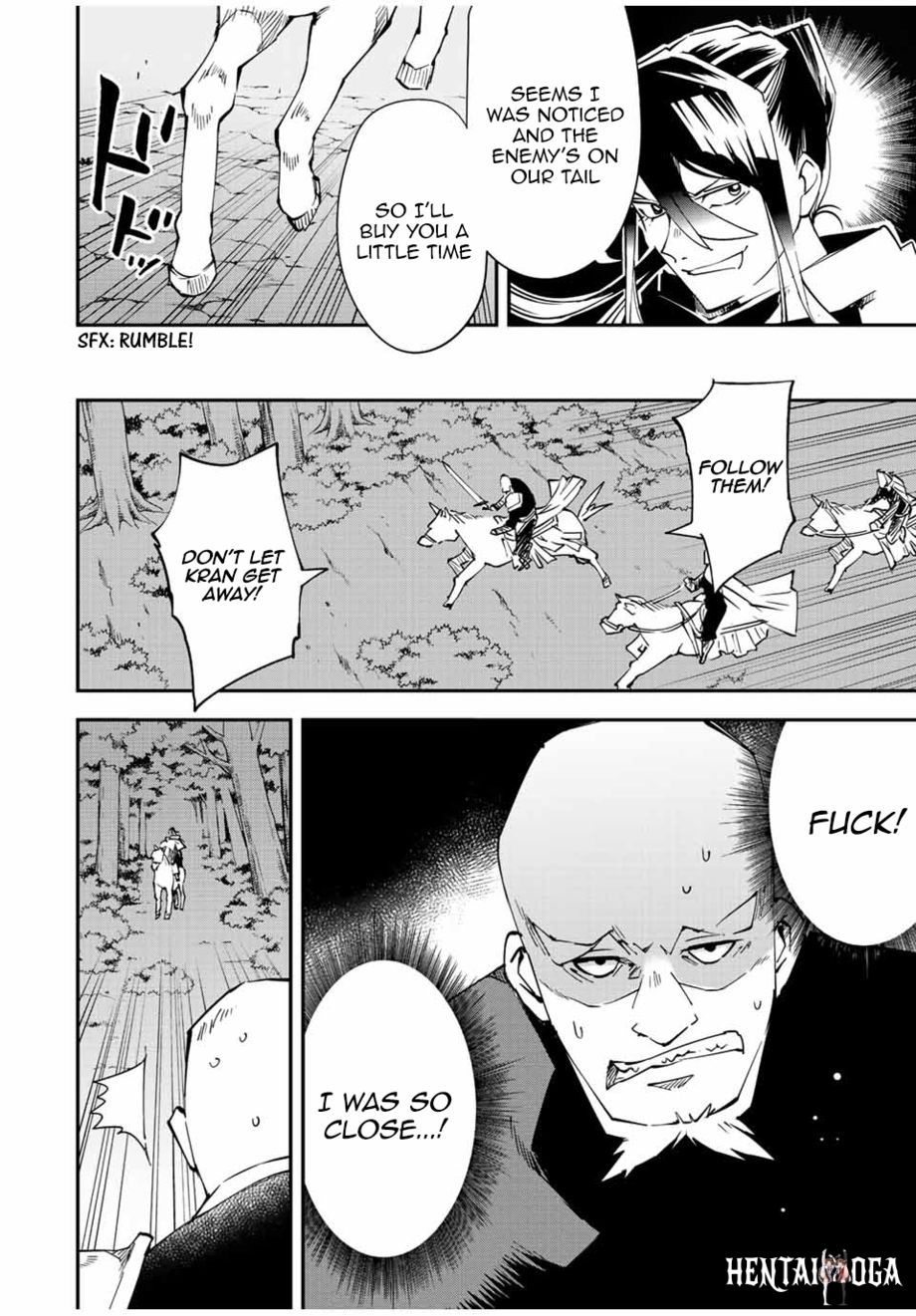 Reincarnated as an Aristocrat with an Appraisal Skill Reincarnated as an Aristocrat with an Appraisal Skill Chapter 95 - Page 12 Reincarnated as an Aristocrat with an Appraisal Skill Reincarnated as an Aristocrat with an Appraisal Skill Chapter 95 - Page 12