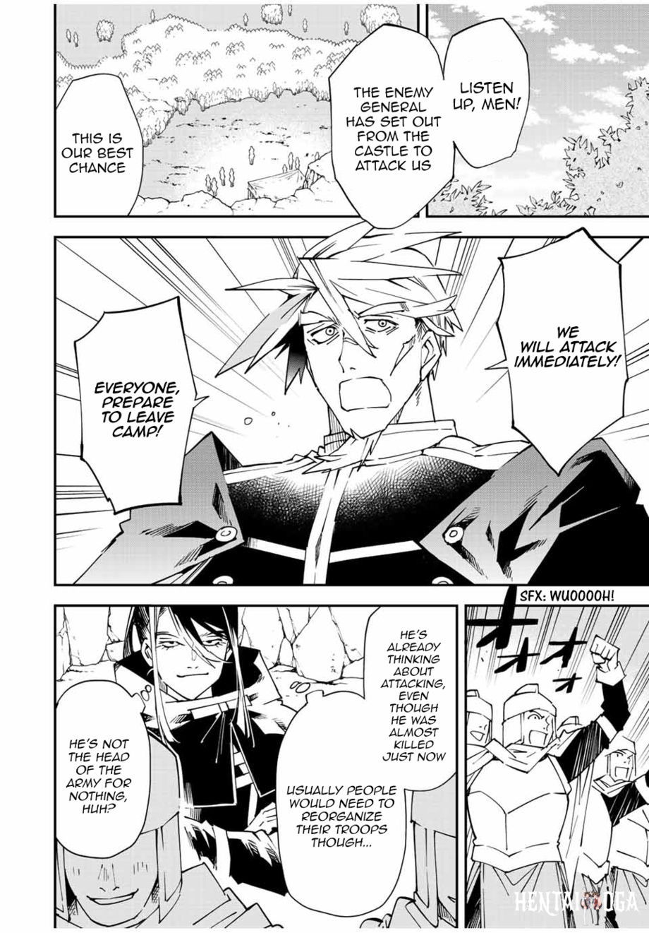 Reincarnated as an Aristocrat with an Appraisal Skill Reincarnated as an Aristocrat with an Appraisal Skill Chapter 95 - Page 18 Reincarnated as an Aristocrat with an Appraisal Skill Reincarnated as an Aristocrat with an Appraisal Skill Chapter 95 - Page 18