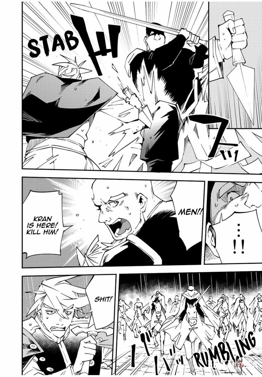 Reincarnated as an Aristocrat with an Appraisal Skill Reincarnated as an Aristocrat with an Appraisal Skill Chapter 95 - Page 8 Reincarnated as an Aristocrat with an Appraisal Skill Reincarnated as an Aristocrat with an Appraisal Skill Chapter 95 - Page 8