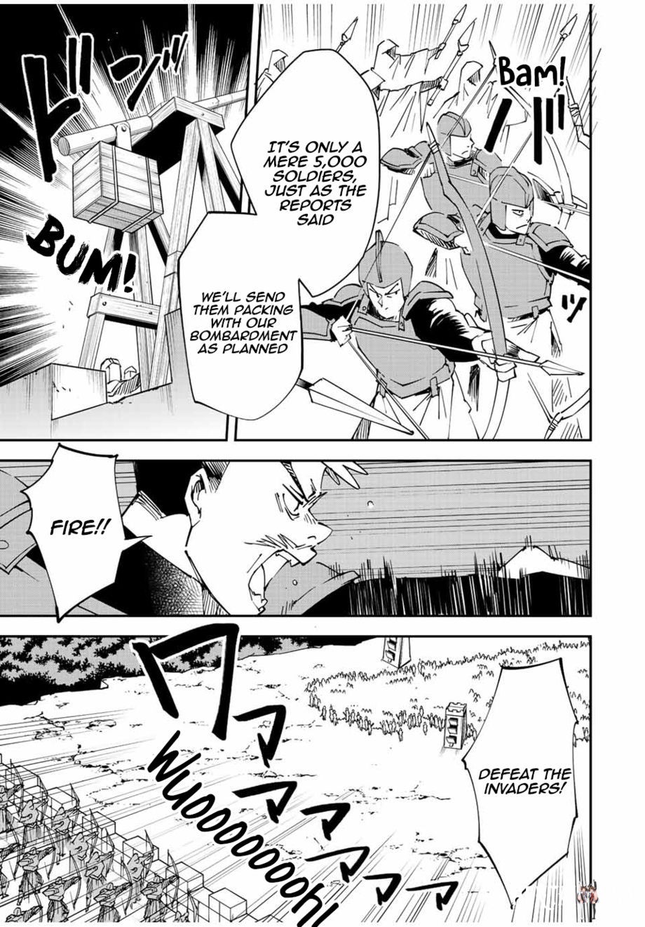 Reincarnated as an Aristocrat with an Appraisal Skill Reincarnated as an Aristocrat with an Appraisal Skill Chapter 96 - Page 11