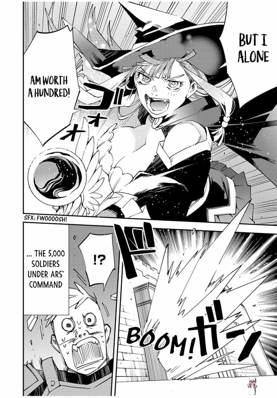 Reincarnated as an Aristocrat with an Appraisal Skill Reincarnated as an Aristocrat with an Appraisal Skill Chapter 96 - Page 14