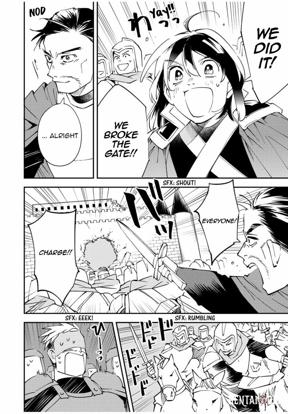 Reincarnated as an Aristocrat with an Appraisal Skill Reincarnated as an Aristocrat with an Appraisal Skill Chapter 96 - Page 16