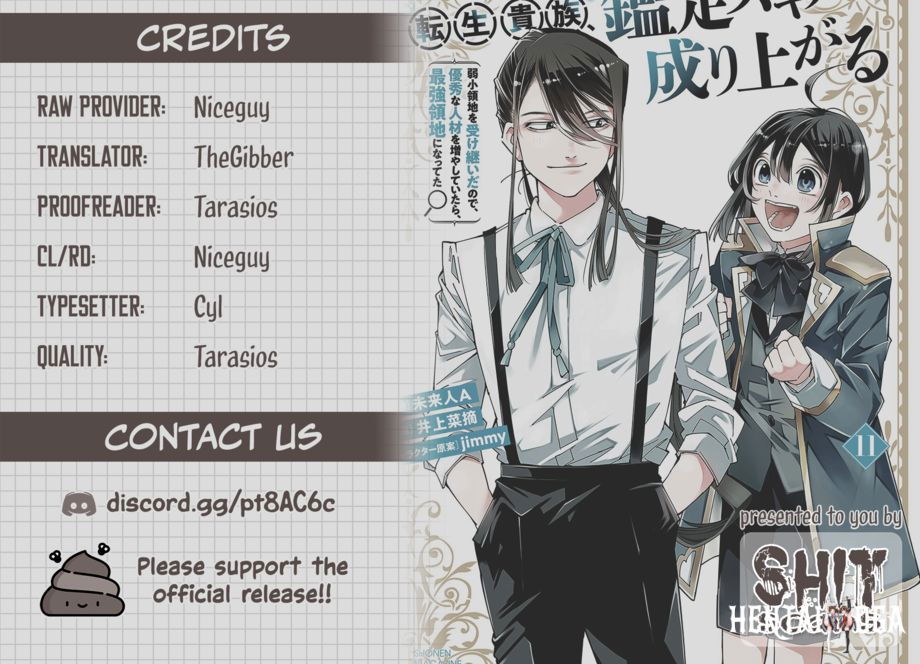 Reincarnated as an Aristocrat with an Appraisal Skill Reincarnated as an Aristocrat with an Appraisal Skill Chapter 96 - Page 19