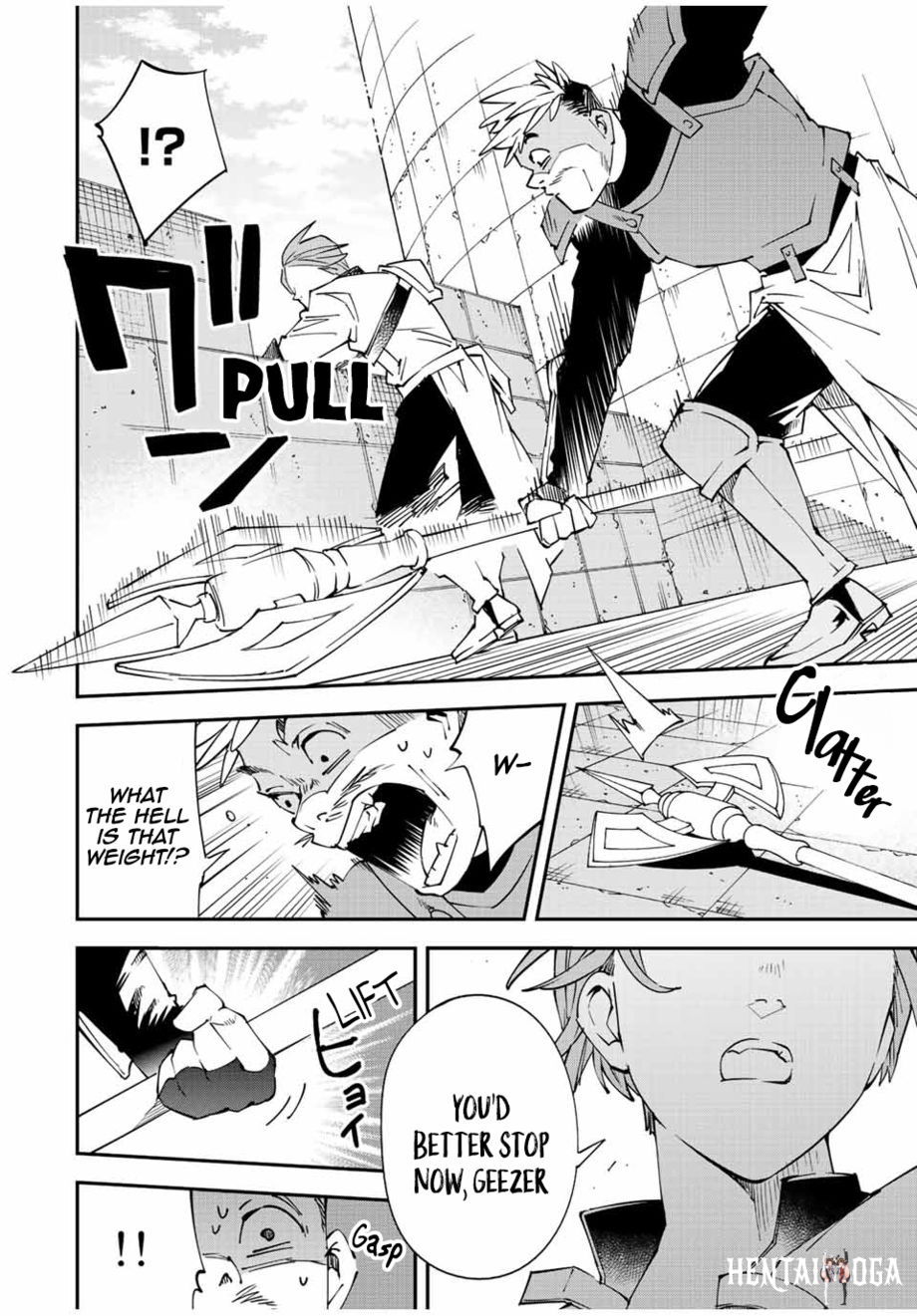 Reincarnated as an Aristocrat with an Appraisal Skill Reincarnated as an Aristocrat with an Appraisal Skill Chapter 96 - Page 4