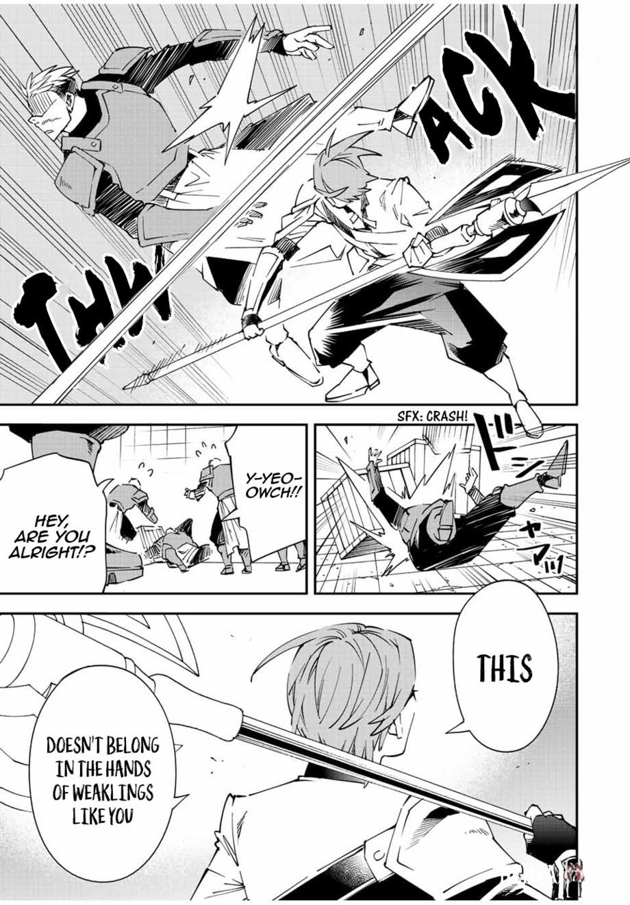 Reincarnated as an Aristocrat with an Appraisal Skill Reincarnated as an Aristocrat with an Appraisal Skill Chapter 96 - Page 5