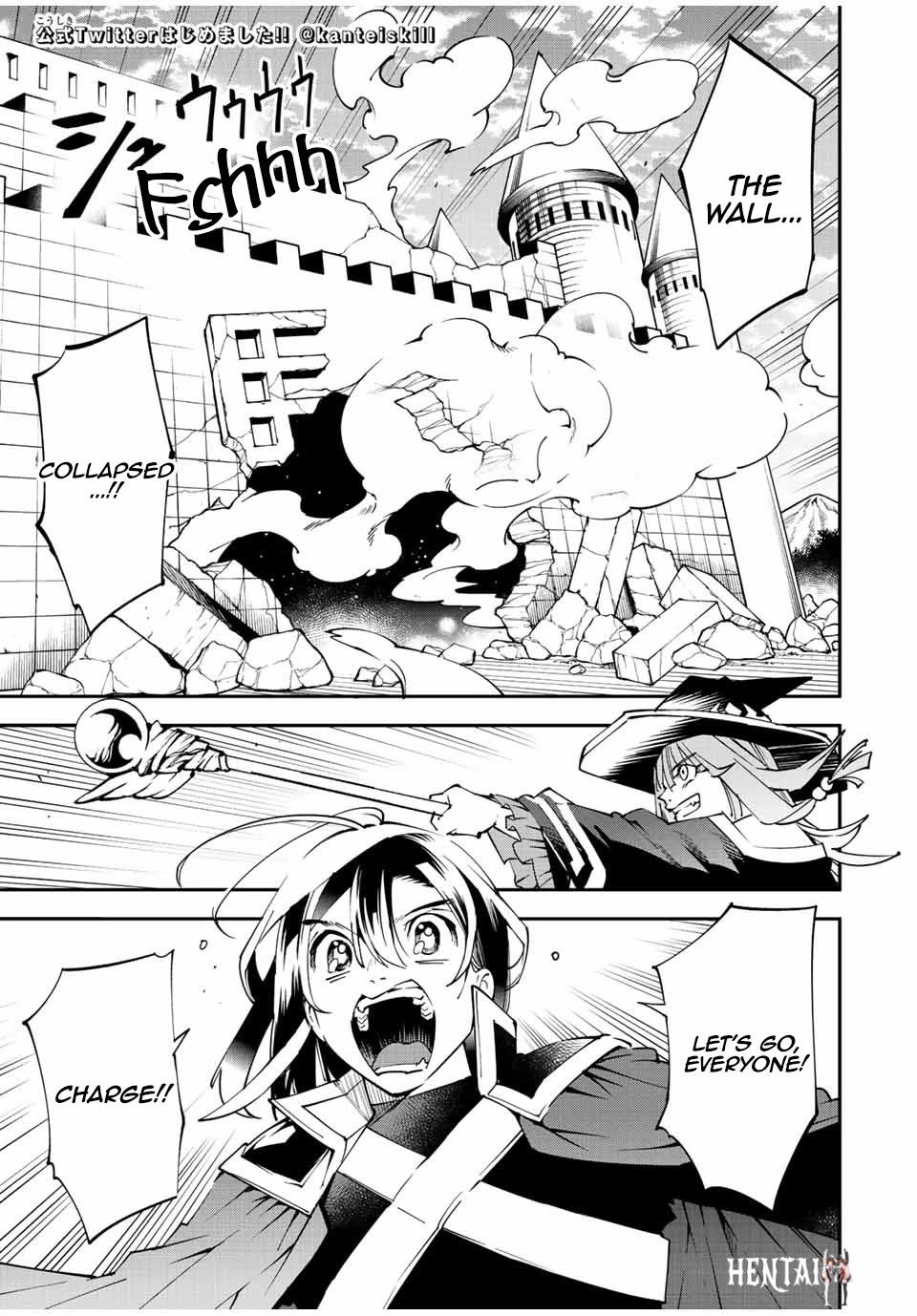 Reincarnated as an Aristocrat with an Appraisal Skill Reincarnated as an Aristocrat with an Appraisal Skill Chapter 97 - Page 1 Reincarnated as an Aristocrat with an Appraisal Skill Reincarnated as an Aristocrat with an Appraisal Skill Chapter 97 - Page 1