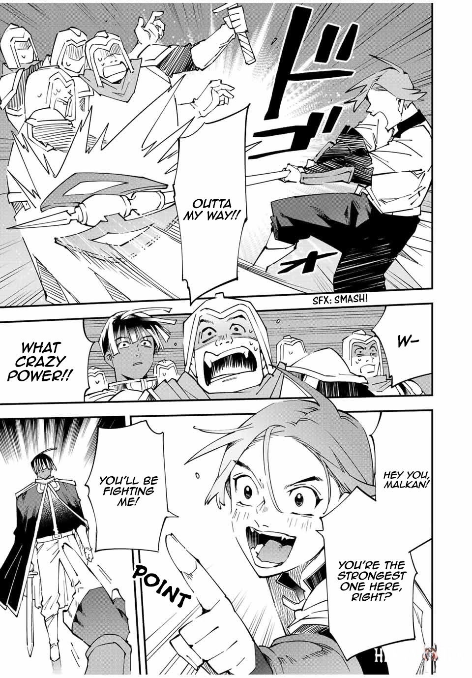 Reincarnated as an Aristocrat with an Appraisal Skill Reincarnated as an Aristocrat with an Appraisal Skill Chapter 97 - Page 13 Reincarnated as an Aristocrat with an Appraisal Skill Reincarnated as an Aristocrat with an Appraisal Skill Chapter 97 - Page 13