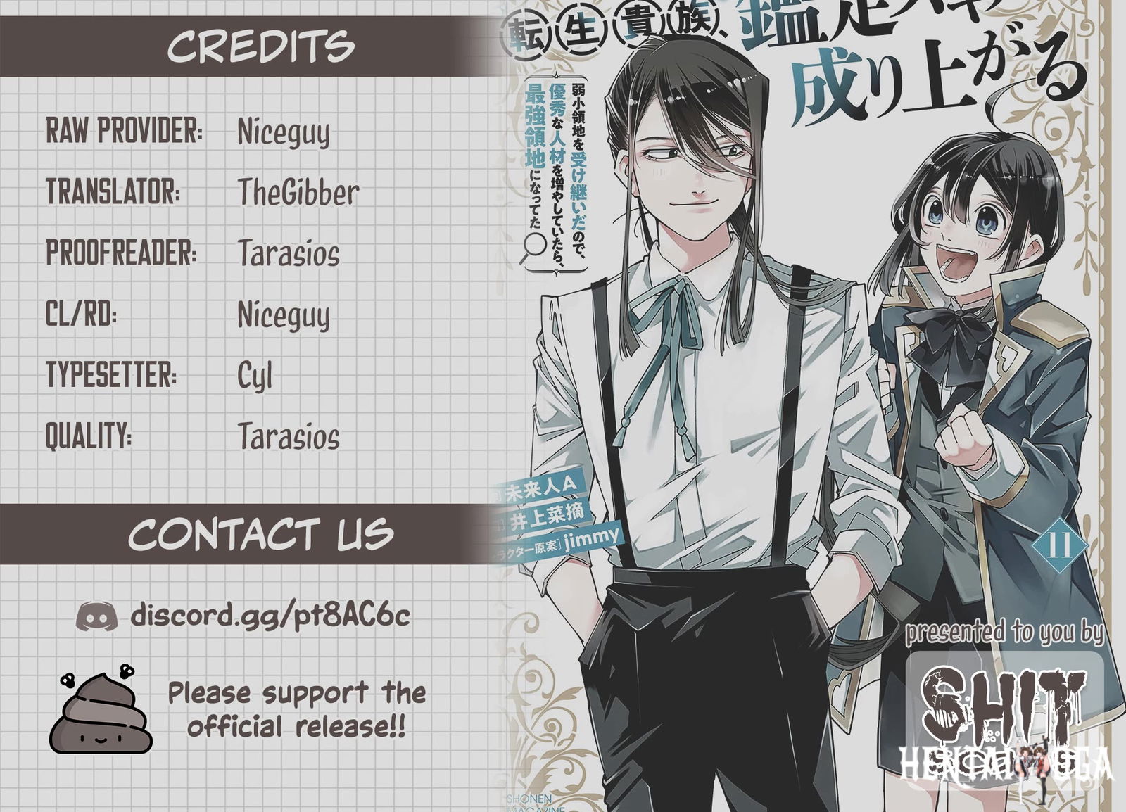 Reincarnated as an Aristocrat with an Appraisal Skill Reincarnated as an Aristocrat with an Appraisal Skill Chapter 97 - Page 18 Reincarnated as an Aristocrat with an Appraisal Skill Reincarnated as an Aristocrat with an Appraisal Skill Chapter 97 - Page 18