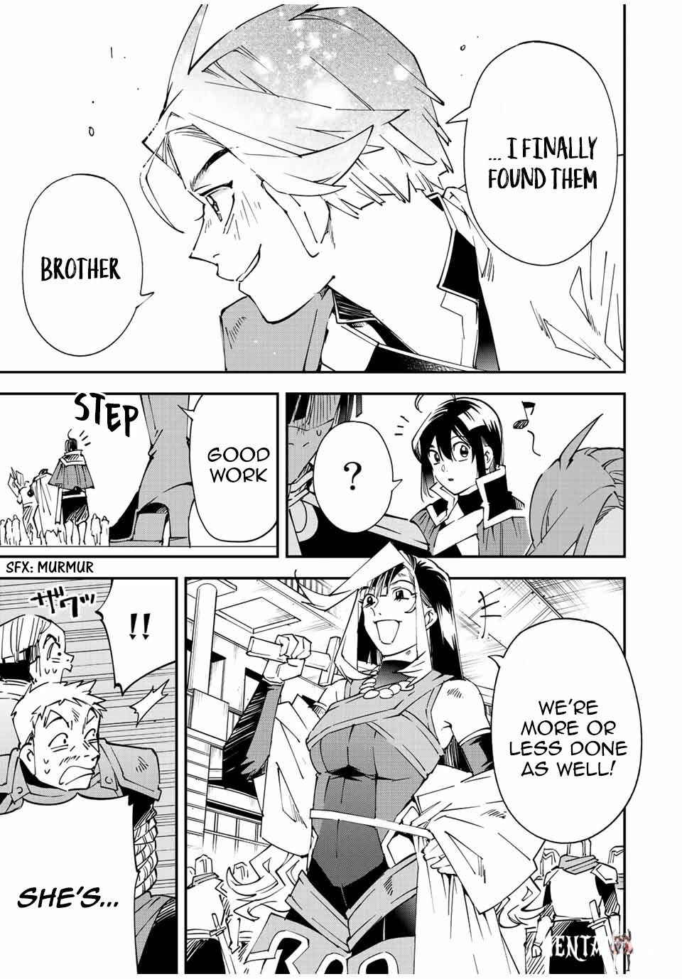 Reincarnated as an Aristocrat with an Appraisal Skill Reincarnated as an Aristocrat with an Appraisal Skill Chapter 98 - Page 15