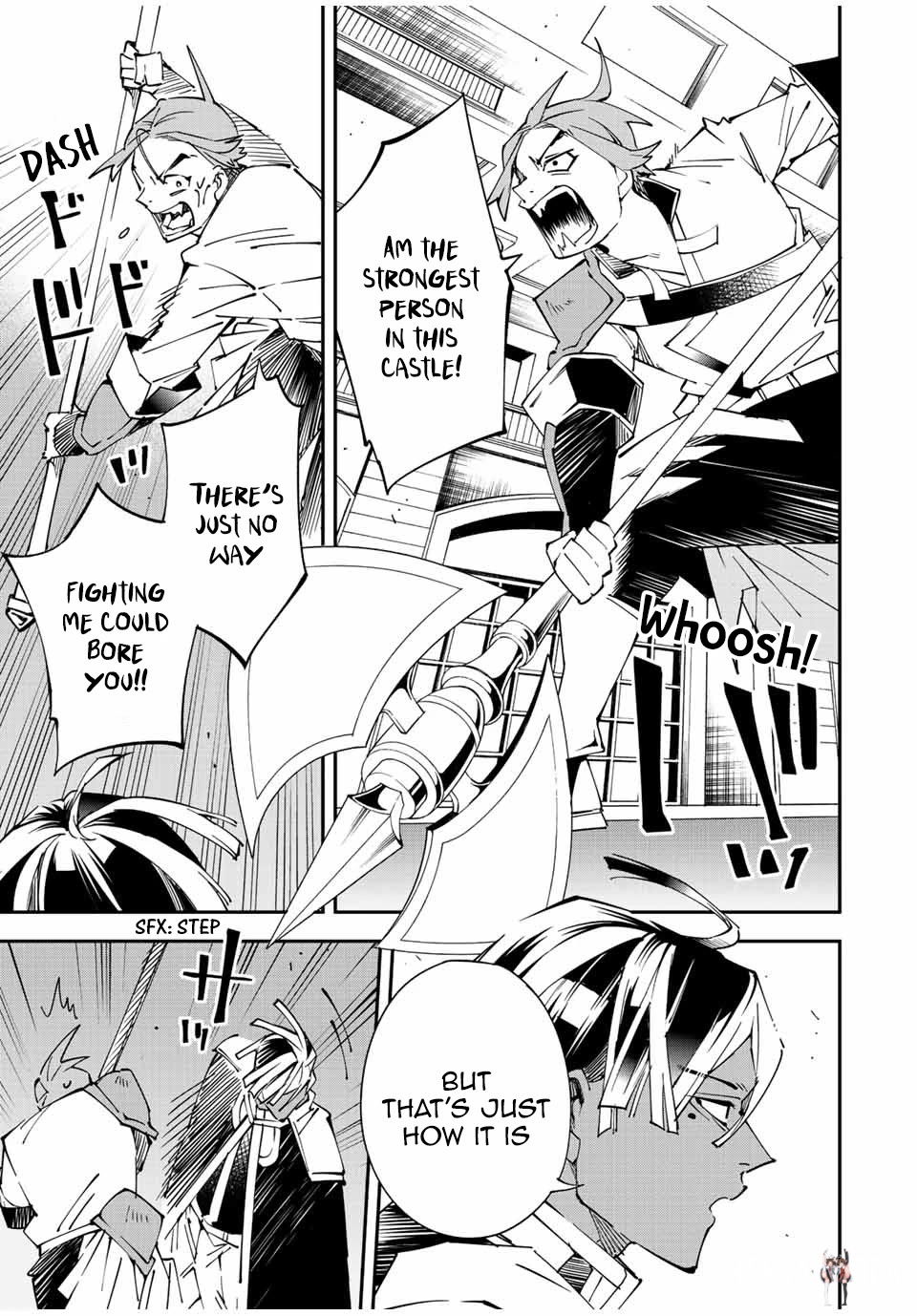 Reincarnated as an Aristocrat with an Appraisal Skill Reincarnated as an Aristocrat with an Appraisal Skill Chapter 98 - Page 3