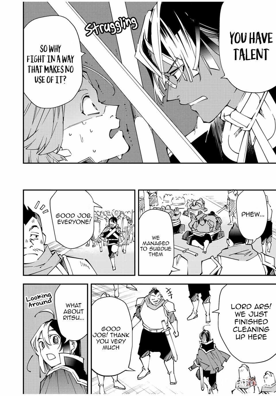 Reincarnated as an Aristocrat with an Appraisal Skill Reincarnated as an Aristocrat with an Appraisal Skill Chapter 98 - Page 6