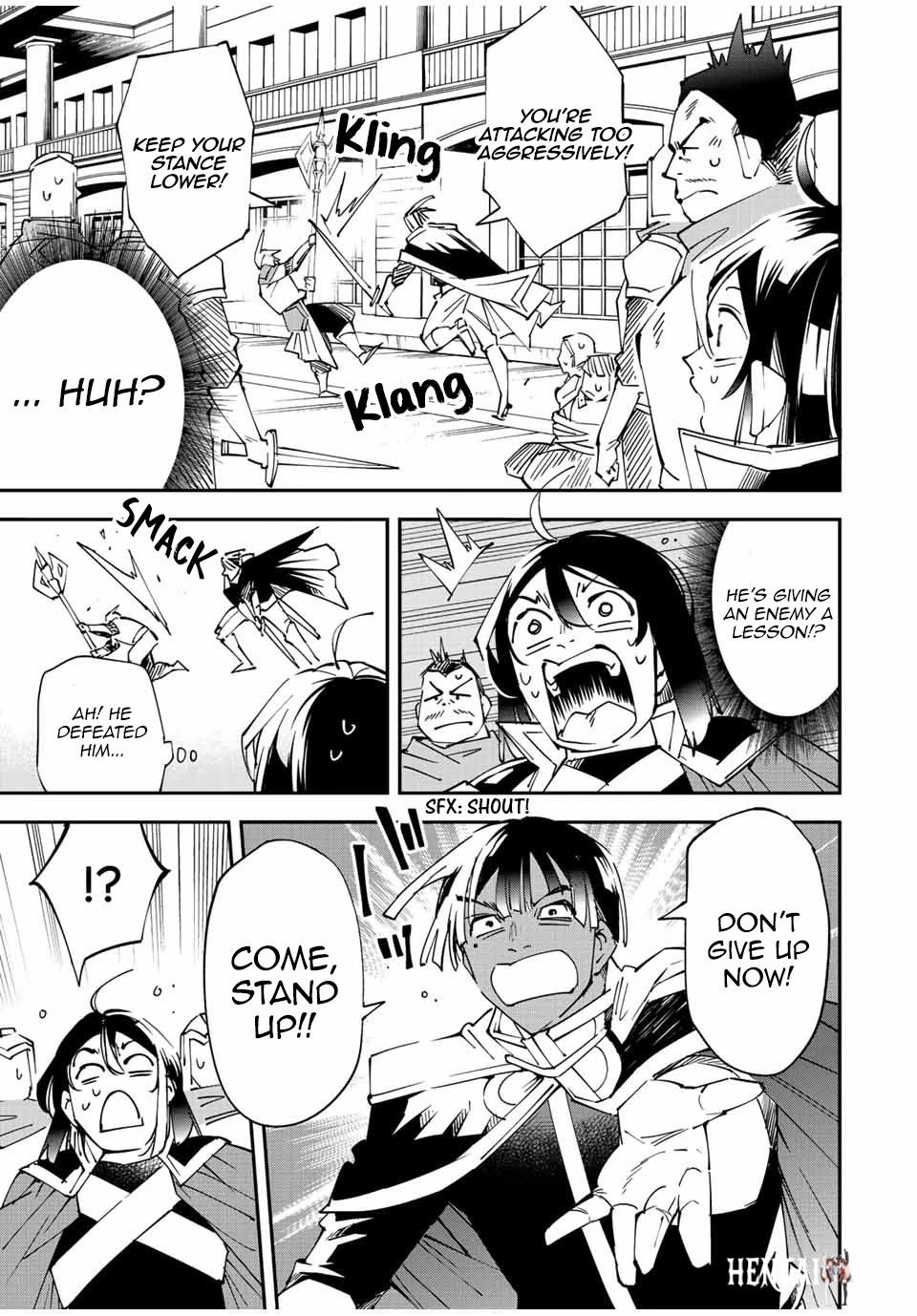 Reincarnated as an Aristocrat with an Appraisal Skill Reincarnated as an Aristocrat with an Appraisal Skill Chapter 98 - Page 7