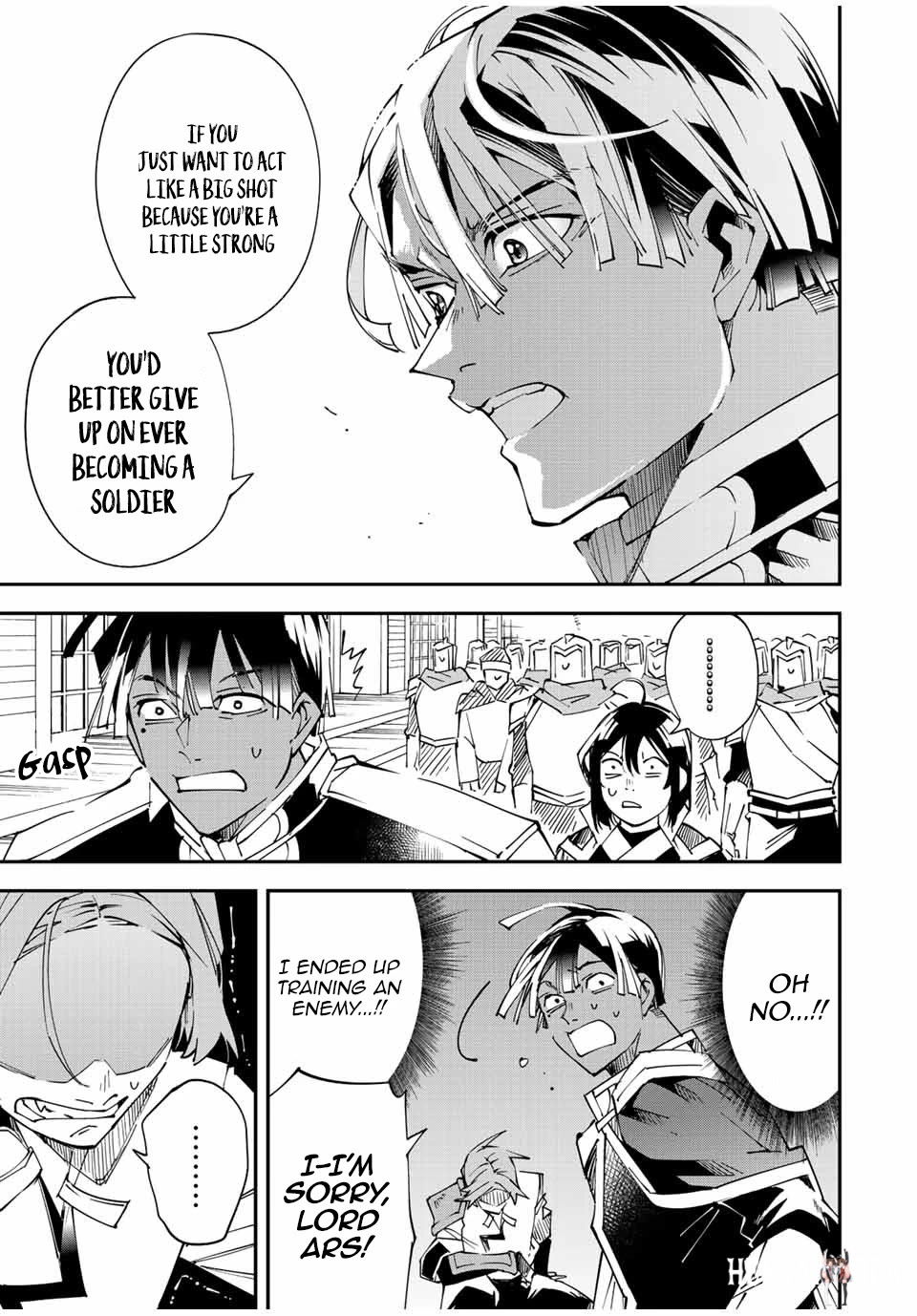 Reincarnated as an Aristocrat with an Appraisal Skill Reincarnated as an Aristocrat with an Appraisal Skill Chapter 98 - Page 9