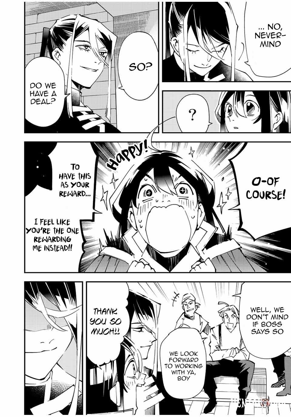 Reincarnated as an Aristocrat with an Appraisal Skill Reincarnated as an Aristocrat with an Appraisal Skill Chapter 99 - Page 16