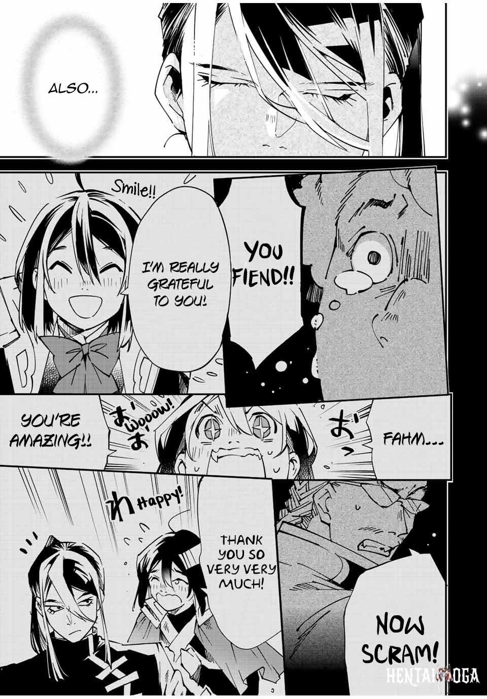 Reincarnated as an Aristocrat with an Appraisal Skill Reincarnated as an Aristocrat with an Appraisal Skill Chapter 99 - Page 17