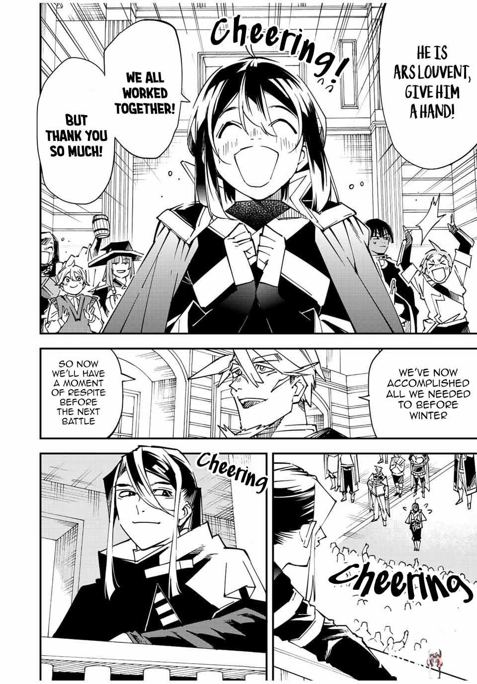 Reincarnated as an Aristocrat with an Appraisal Skill Reincarnated as an Aristocrat with an Appraisal Skill Chapter 99 - Page 2