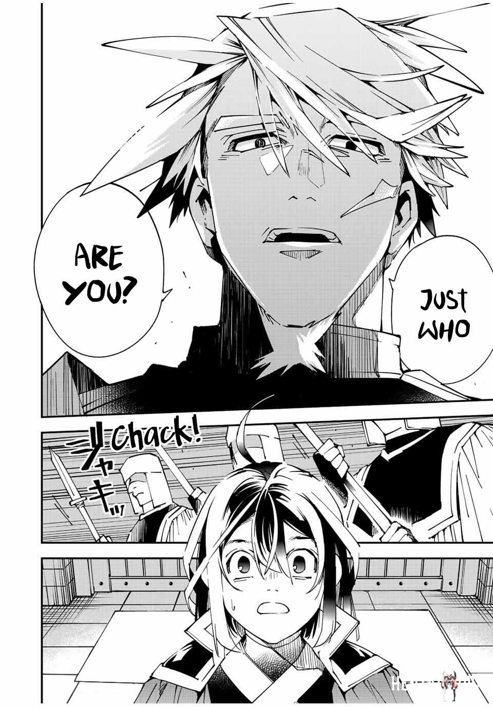 Reincarnated as an Aristocrat with an Appraisal Skill Reincarnated as an Aristocrat with an Appraisal Skill Chapter 99 - Page 22