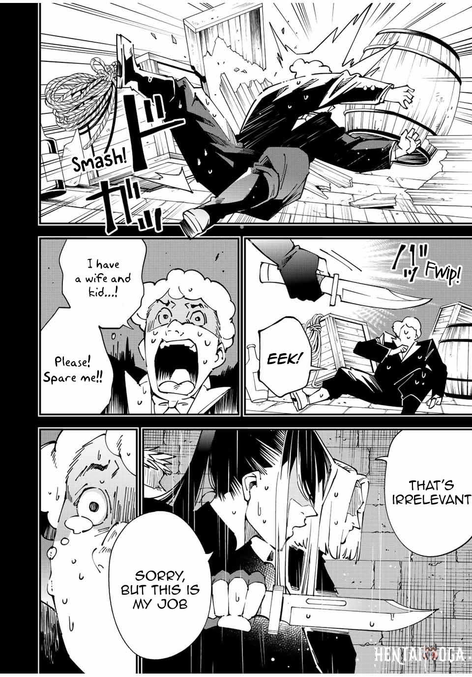 Reincarnated as an Aristocrat with an Appraisal Skill Reincarnated as an Aristocrat with an Appraisal Skill Chapter 99 - Page 4