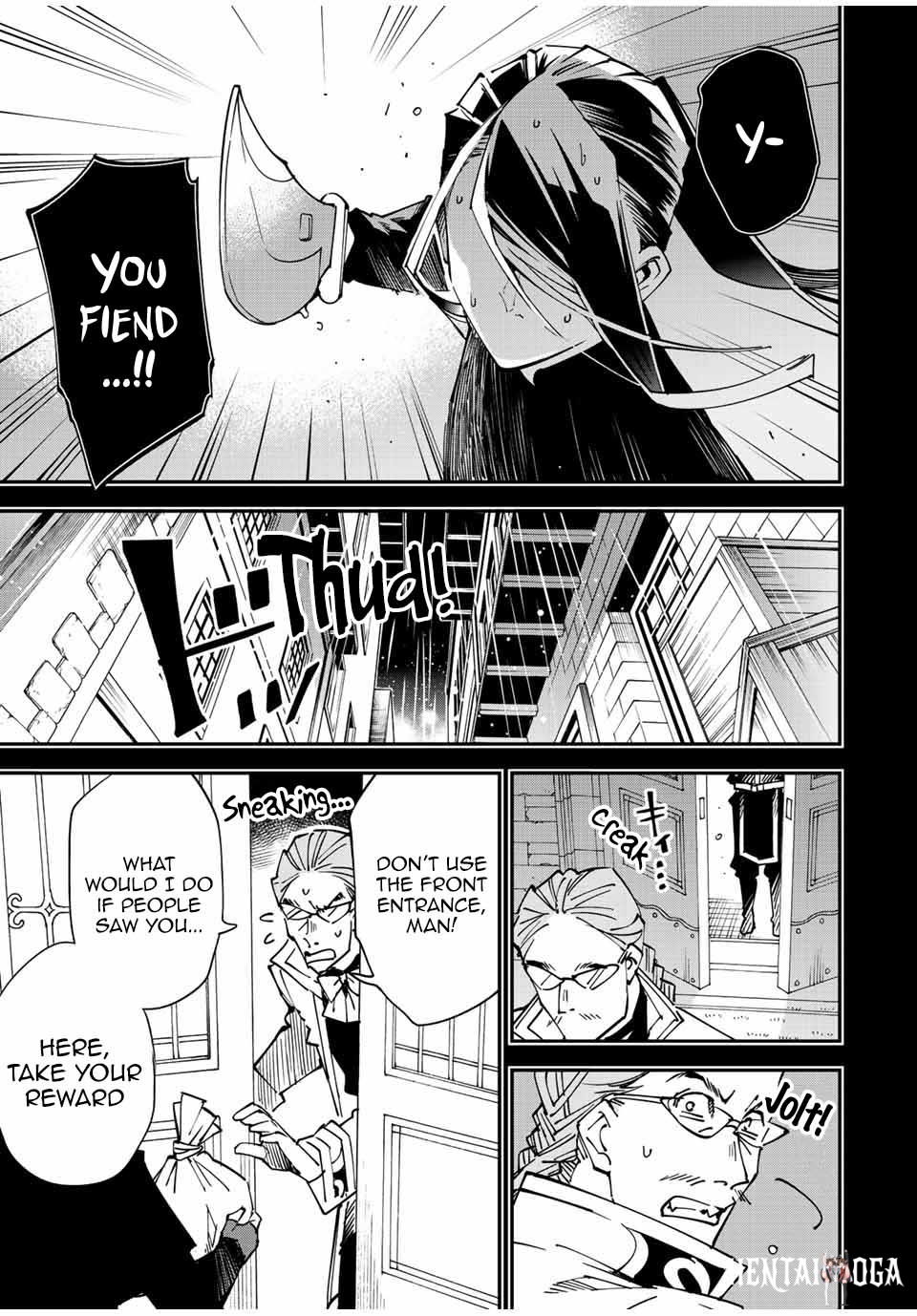 Reincarnated as an Aristocrat with an Appraisal Skill Reincarnated as an Aristocrat with an Appraisal Skill Chapter 99 - Page 5