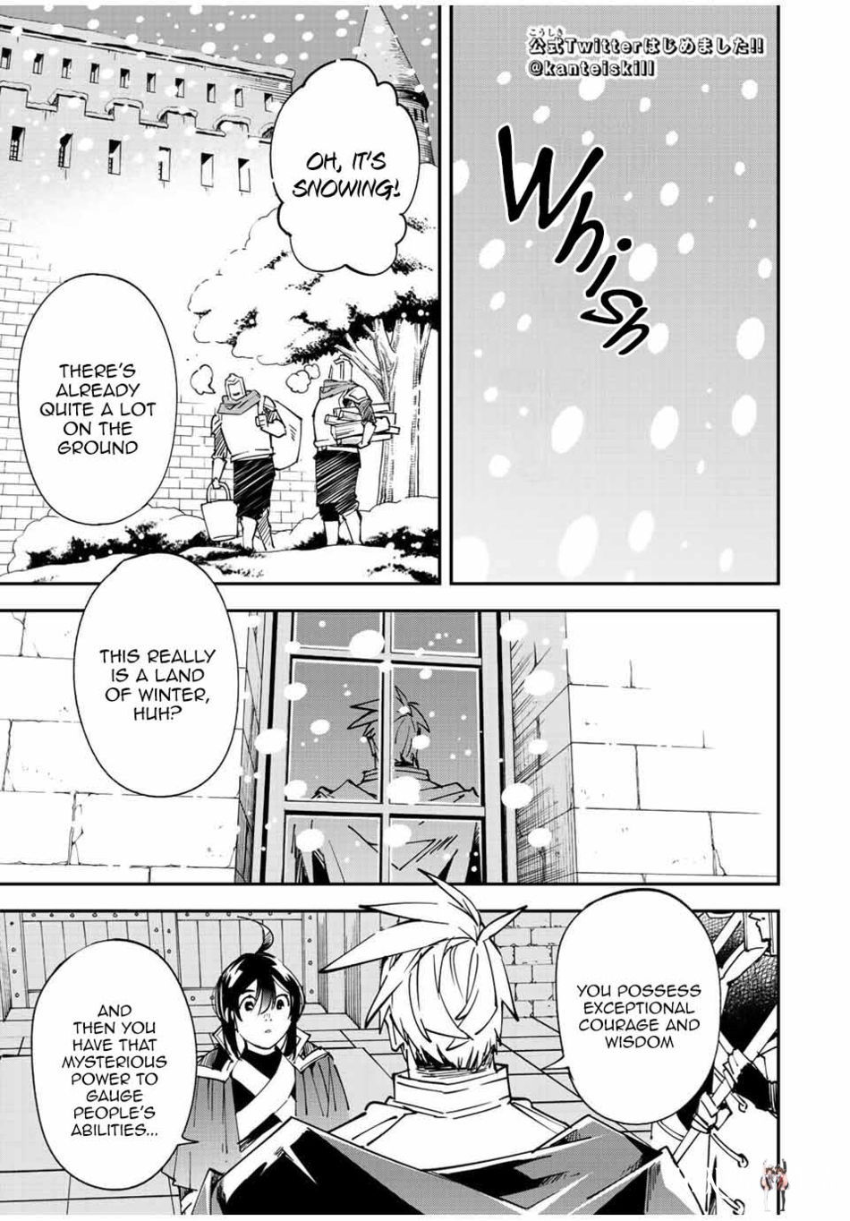 Reincarnated as an Aristocrat with an Appraisal Skill Reincarnated as an Aristocrat with an Appraisal Skill Chapter 100 - Page 1