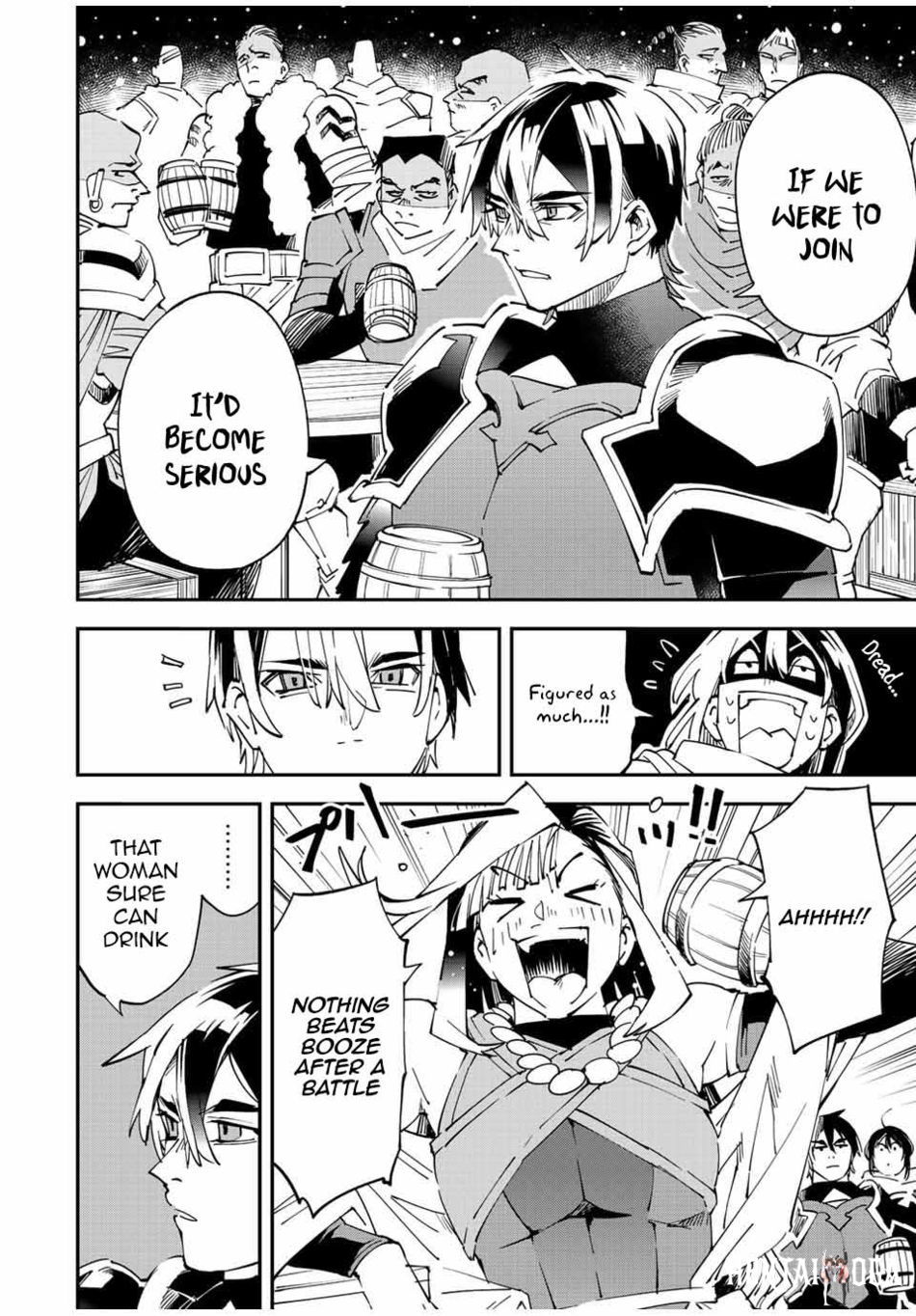 Reincarnated as an Aristocrat with an Appraisal Skill Reincarnated as an Aristocrat with an Appraisal Skill Chapter 100 - Page 14