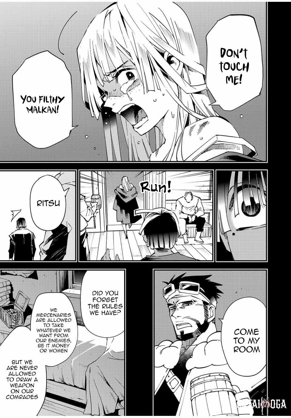 Reincarnated as an Aristocrat with an Appraisal Skill Reincarnated as an Aristocrat with an Appraisal Skill Chapter 102 - Page 7