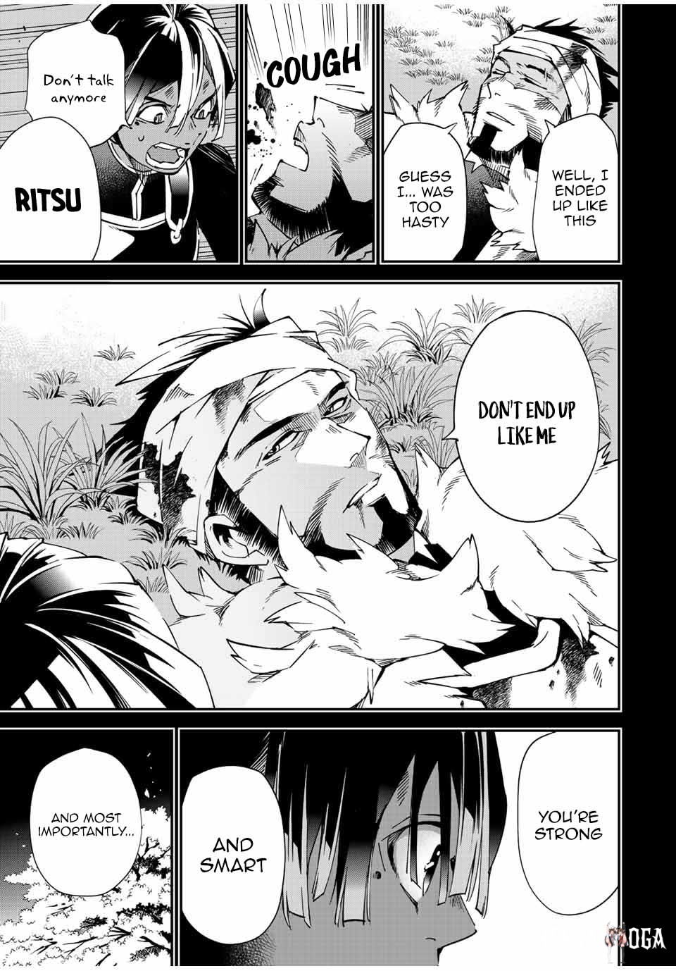 Reincarnated as an Aristocrat with an Appraisal Skill Reincarnated as an Aristocrat with an Appraisal Skill Chapter 103 - Page 13