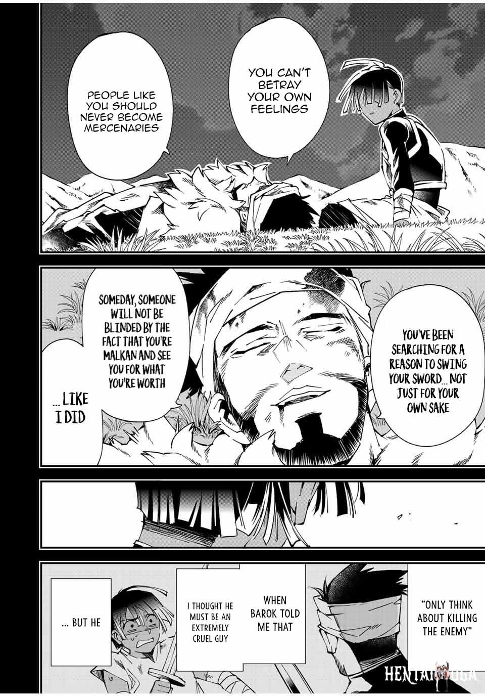 Reincarnated as an Aristocrat with an Appraisal Skill Reincarnated as an Aristocrat with an Appraisal Skill Chapter 103 - Page 14