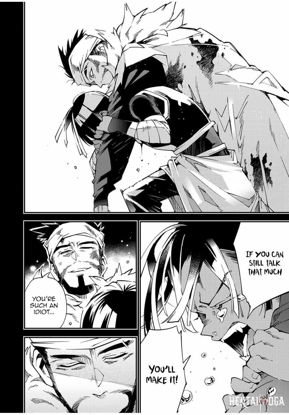 Reincarnated as an Aristocrat with an Appraisal Skill Reincarnated as an Aristocrat with an Appraisal Skill Chapter 103 - Page 16