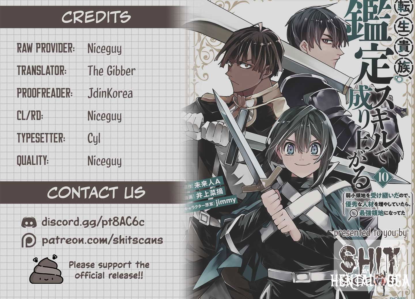 Reincarnated as an Aristocrat with an Appraisal Skill Reincarnated as an Aristocrat with an Appraisal Skill Chapter 103 - Page 22