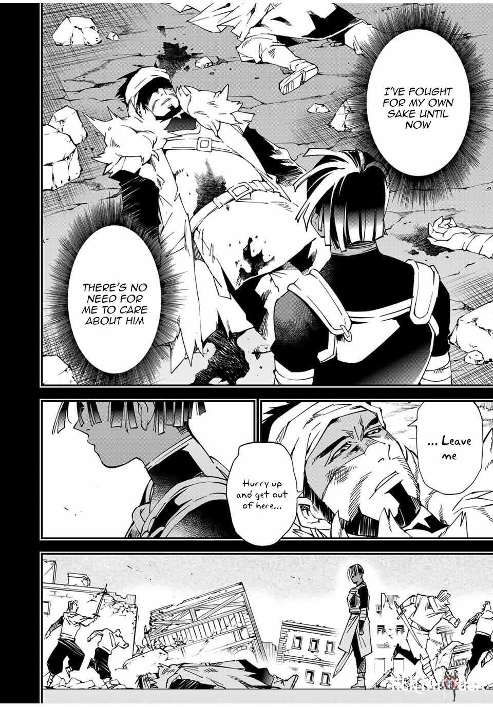 Reincarnated as an Aristocrat with an Appraisal Skill Reincarnated as an Aristocrat with an Appraisal Skill Chapter 103 - Page 6