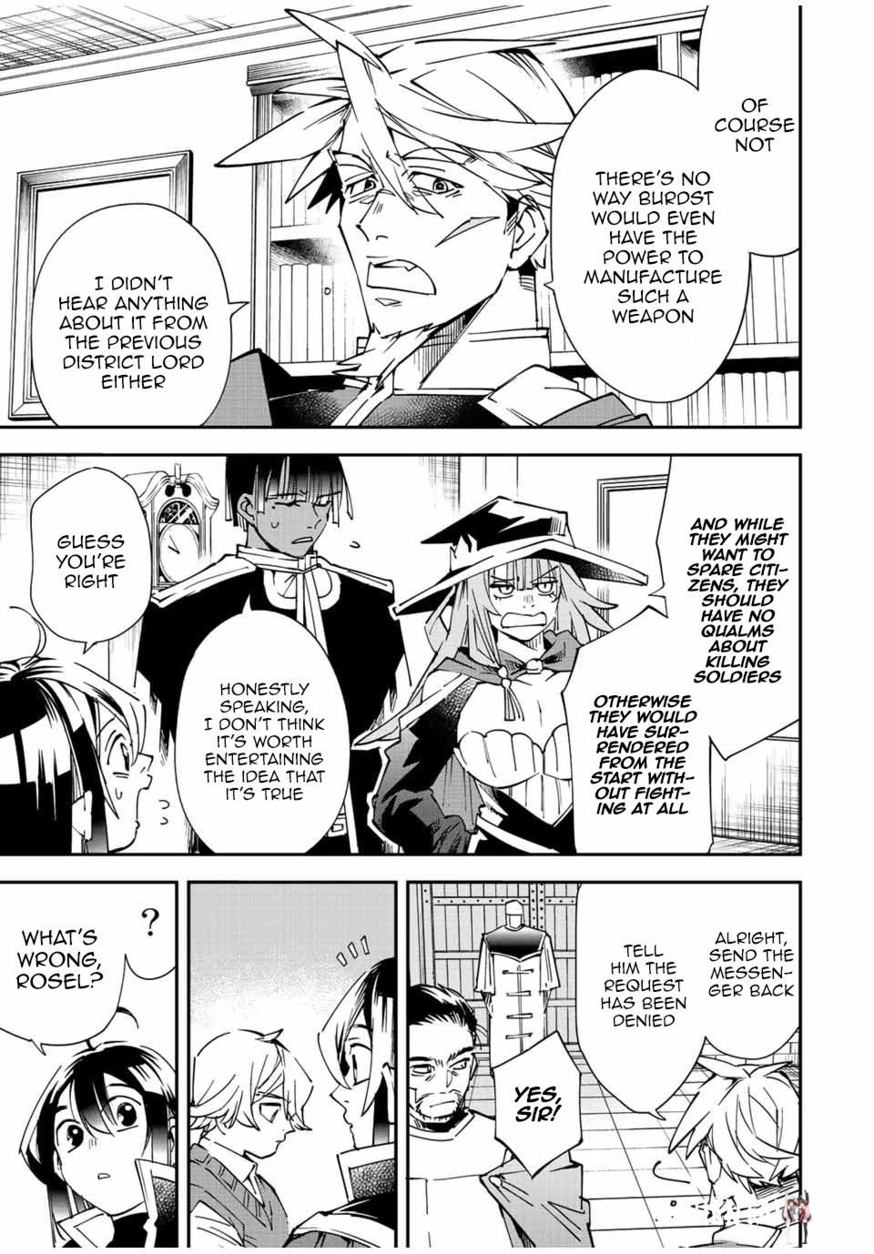 Reincarnated as an Aristocrat with an Appraisal Skill Reincarnated as an Aristocrat with an Appraisal Skill Chapter 104 - Page 10