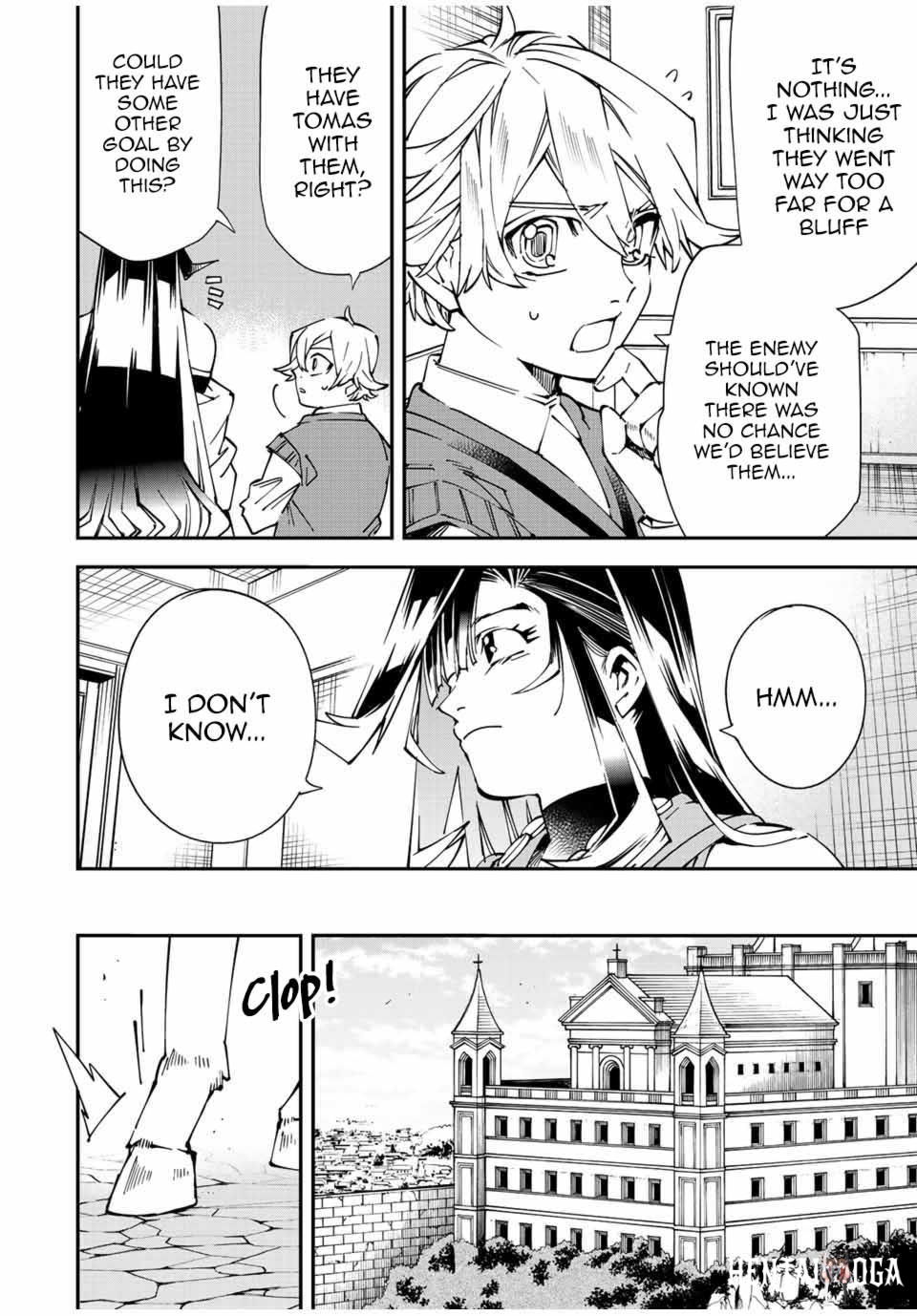 Reincarnated as an Aristocrat with an Appraisal Skill Reincarnated as an Aristocrat with an Appraisal Skill Chapter 104 - Page 11