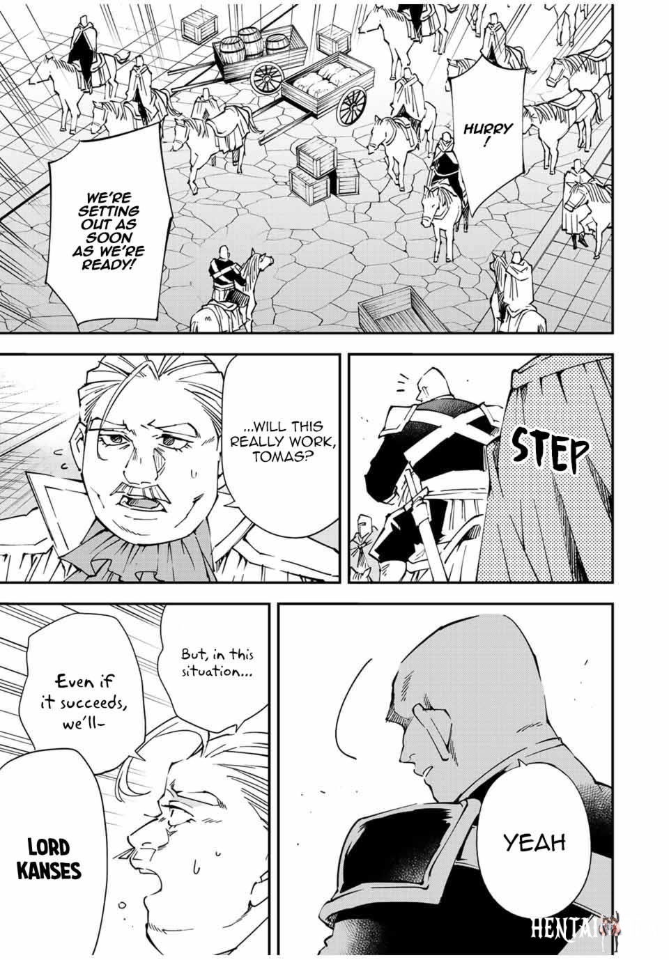 Reincarnated as an Aristocrat with an Appraisal Skill Reincarnated as an Aristocrat with an Appraisal Skill Chapter 104 - Page 12