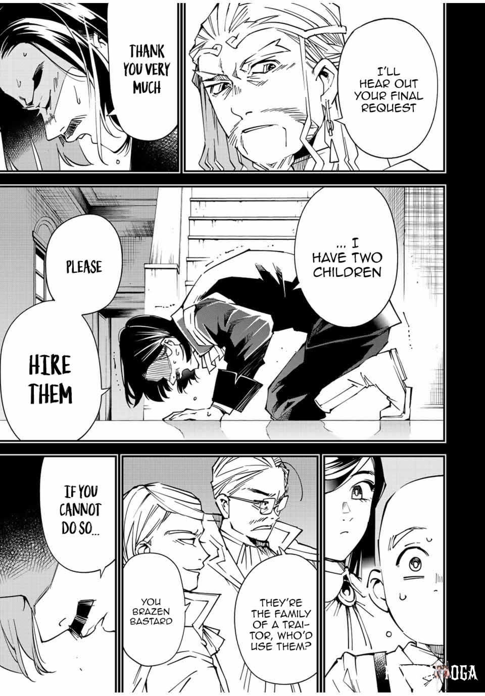 Reincarnated as an Aristocrat with an Appraisal Skill Reincarnated as an Aristocrat with an Appraisal Skill Chapter 104 - Page 18