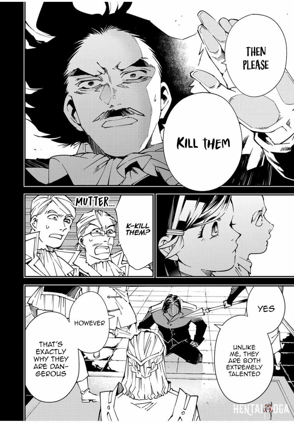 Reincarnated as an Aristocrat with an Appraisal Skill Reincarnated as an Aristocrat with an Appraisal Skill Chapter 104 - Page 19