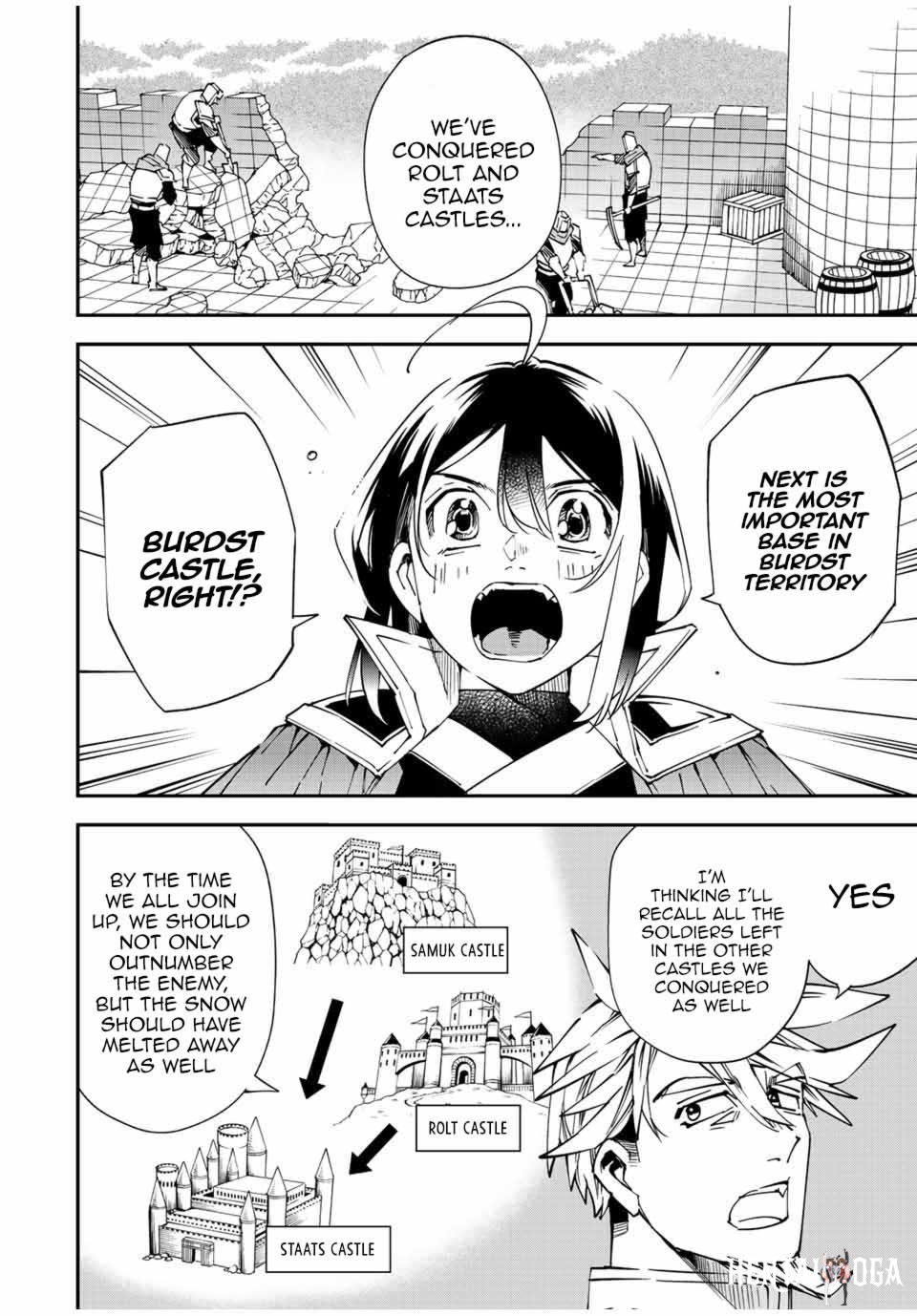 Reincarnated as an Aristocrat with an Appraisal Skill Reincarnated as an Aristocrat with an Appraisal Skill Chapter 104 - Page 3