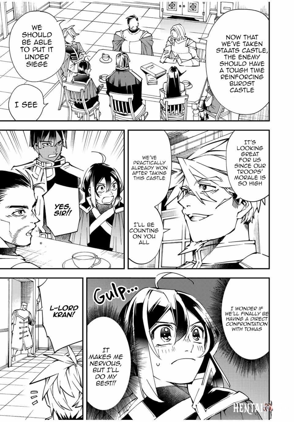 Reincarnated as an Aristocrat with an Appraisal Skill Reincarnated as an Aristocrat with an Appraisal Skill Chapter 104 - Page 4