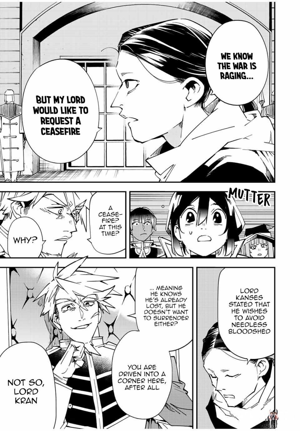 Reincarnated as an Aristocrat with an Appraisal Skill Reincarnated as an Aristocrat with an Appraisal Skill Chapter 104 - Page 6